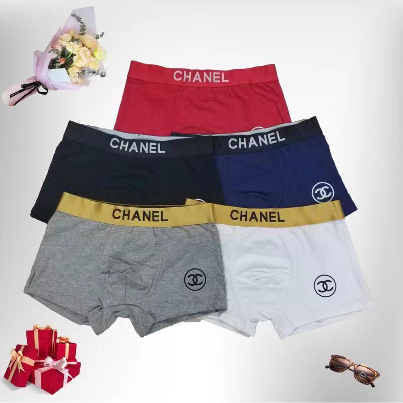 Chanel Panties